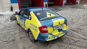 Учебные автомобили автошколы Автошок