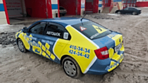 Учебные автомобили автошколы Автошок