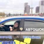 photo_2025-10-23_20-04-54