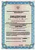 Лицензия на право обучения категория В