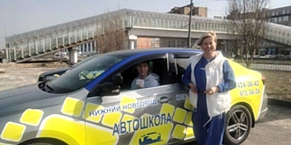 Ученики автошколы Автошок