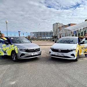 Инструкторы автошколы Автошок