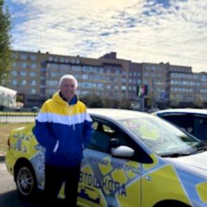 photo_2025-09-30_12-27-51