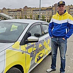 photo_2025-10-23_21-22-21 (2)