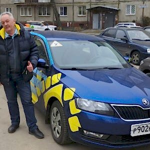 Щуренко Эдуард Викторович