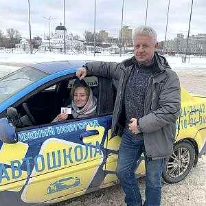 Ученики автошколы Автошок