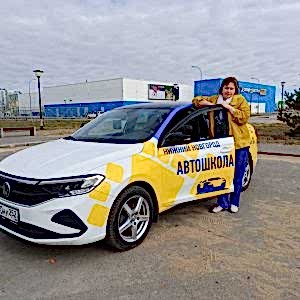 Инструктор автошколы Автошок