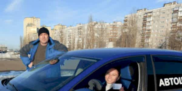 Инструктор Ушаков Александр Олегович