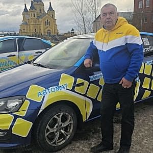 Инструктор автошколы Автошок Вишняков Дмитрий Алексеевич